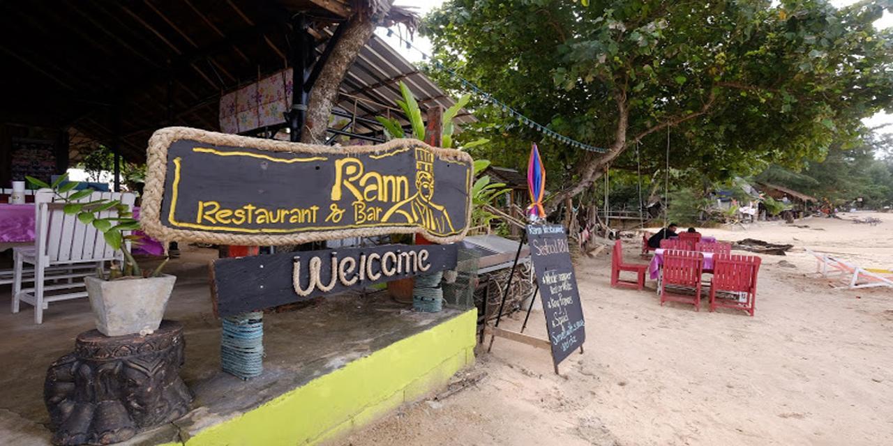海滩边兰恩木屋 Ko Lanta 外观 照片