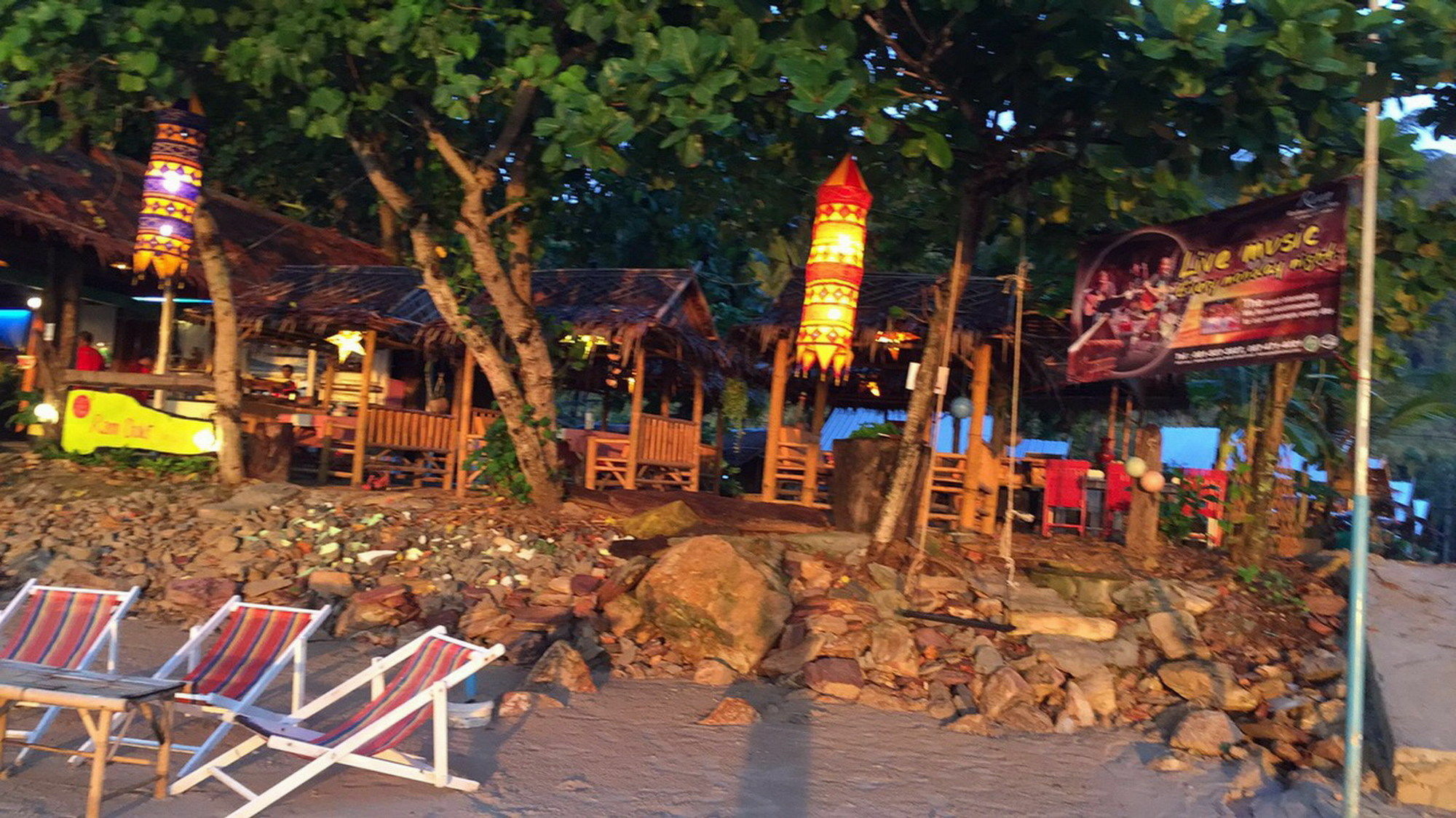 海滩边兰恩木屋 Ko Lanta 外观 照片